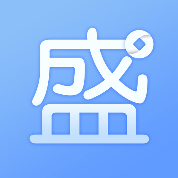 盛钱吧